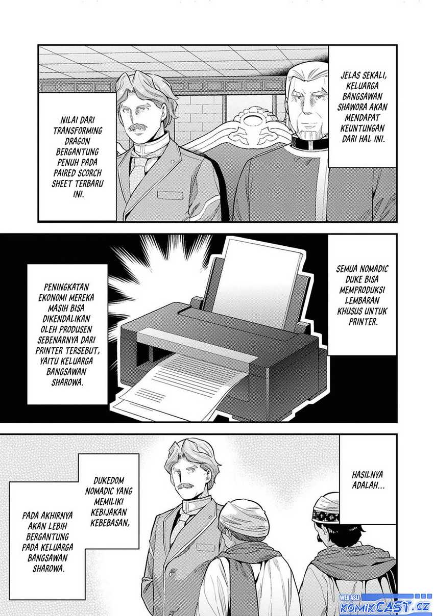 Halaman 247