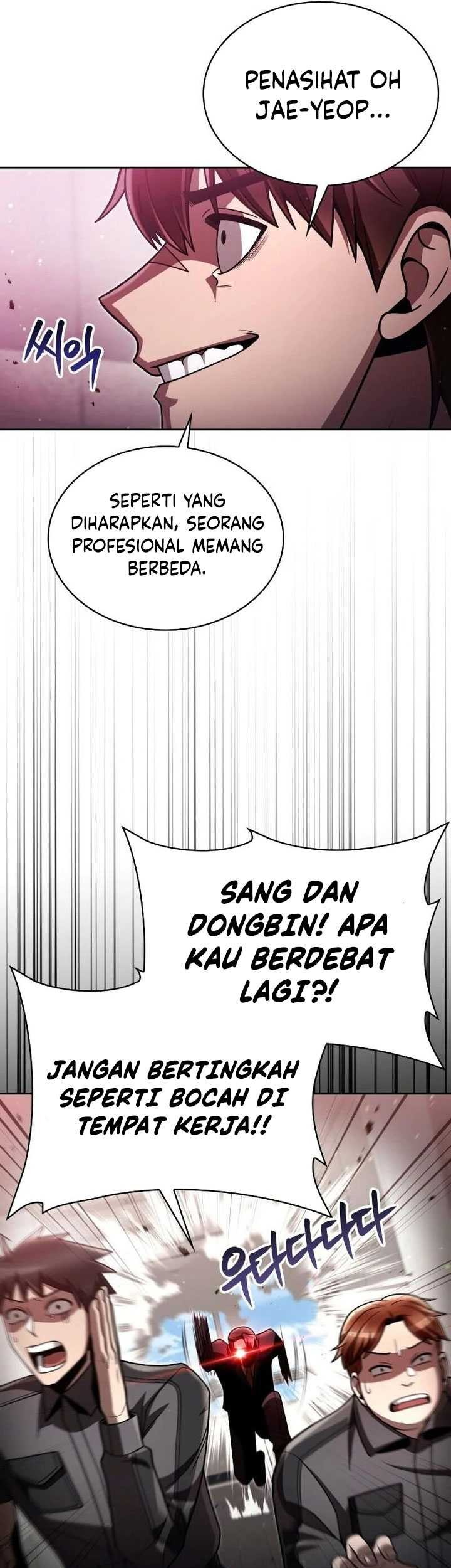 Halaman 84
