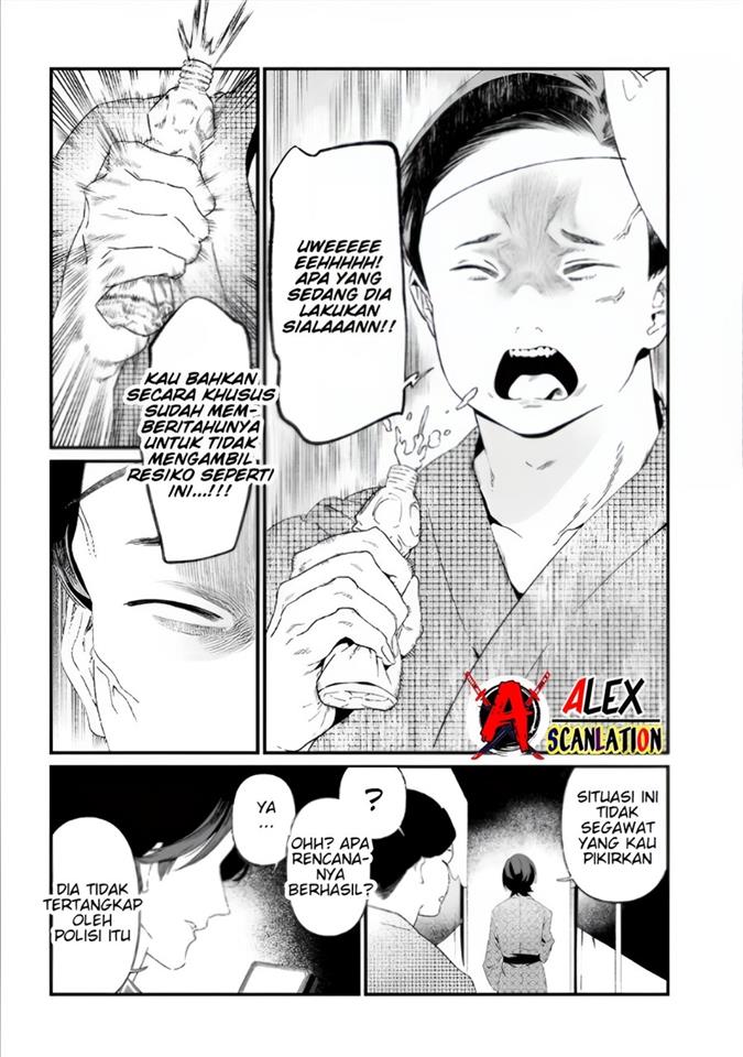 Halaman 59
