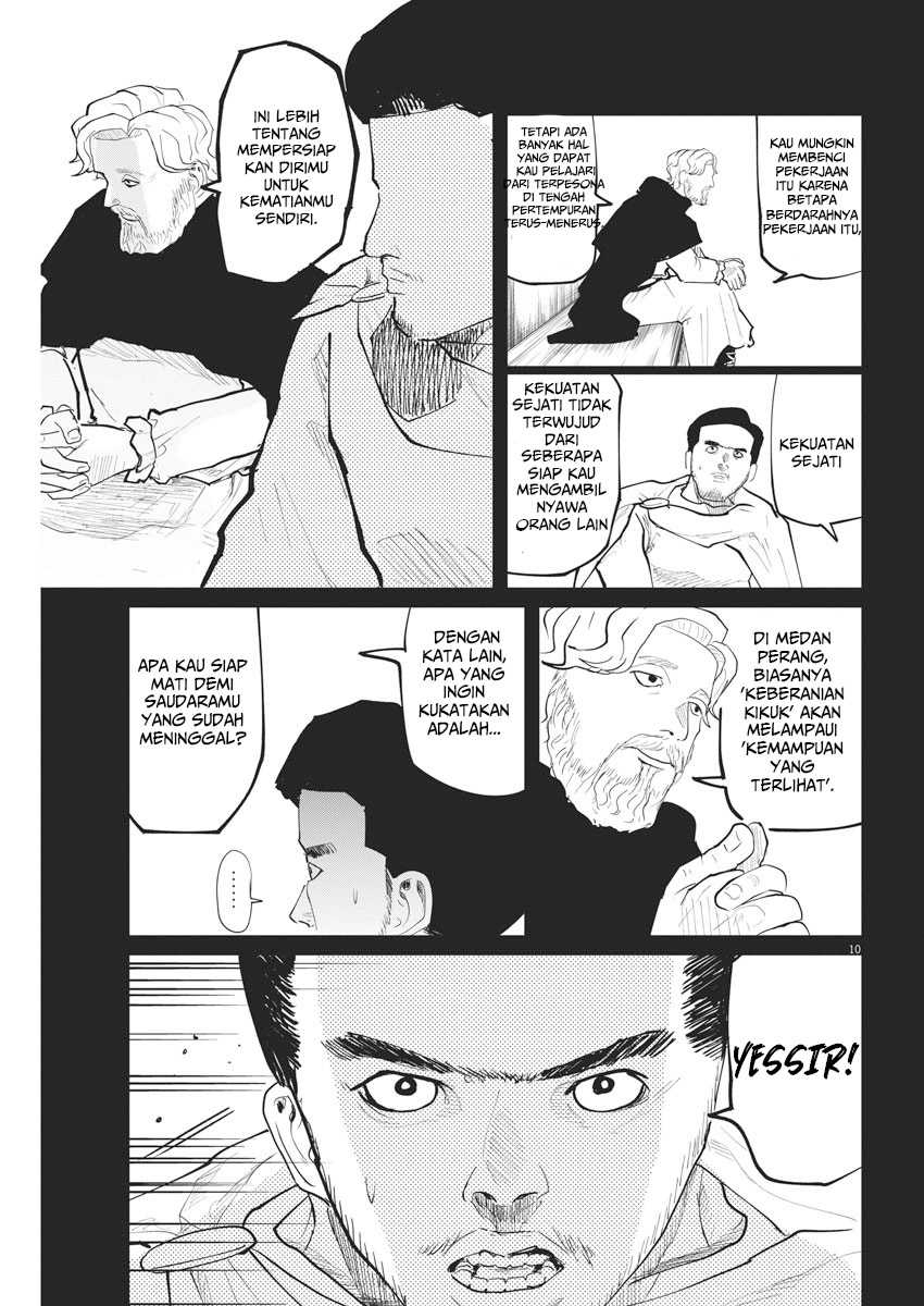 Halaman 36