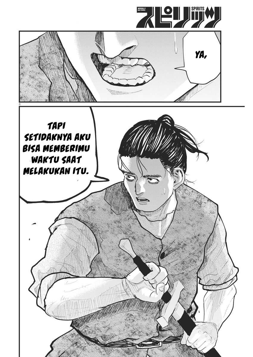 Halaman 10