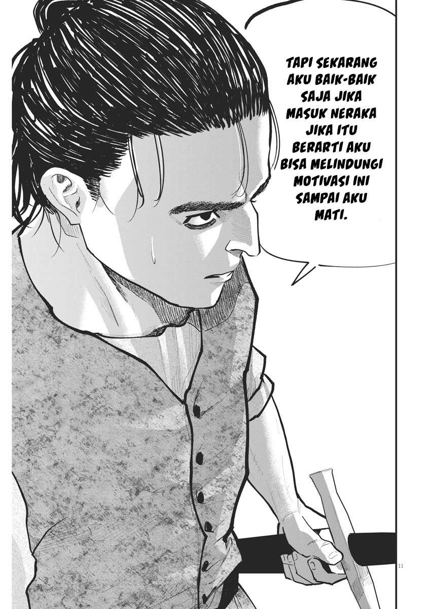 Halaman 13