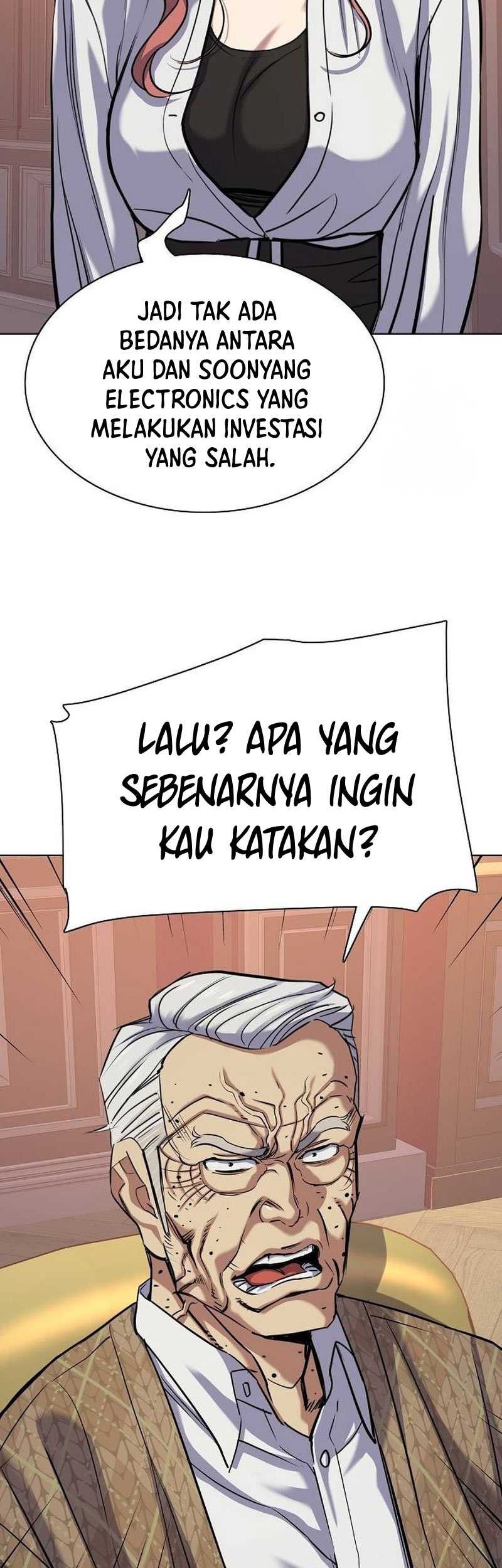 Halaman 247