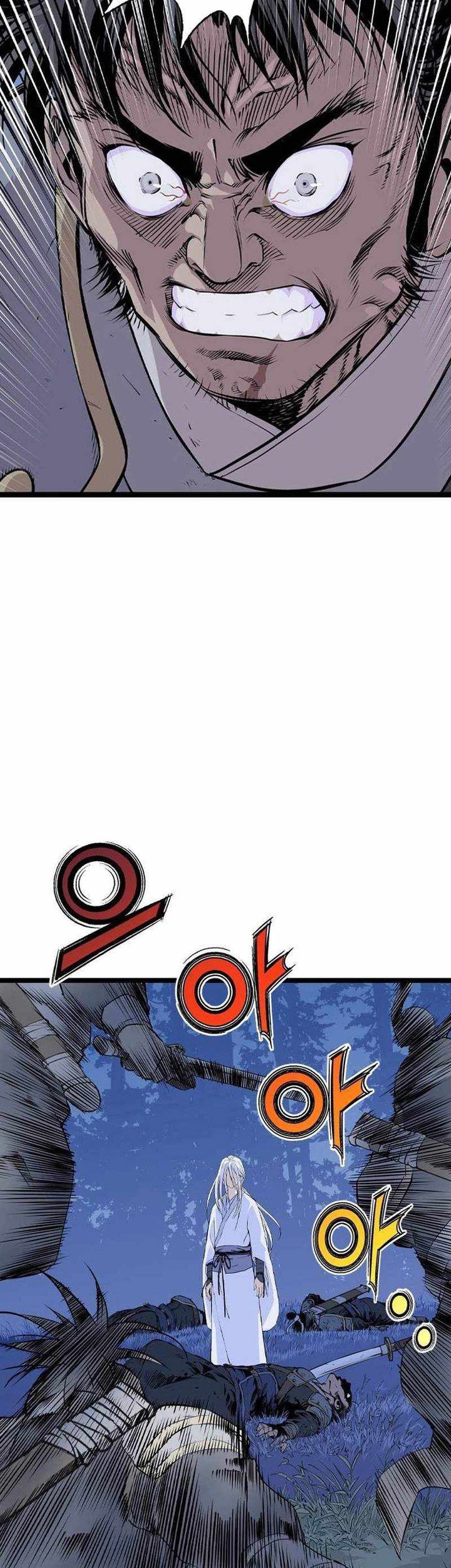 Halaman 96