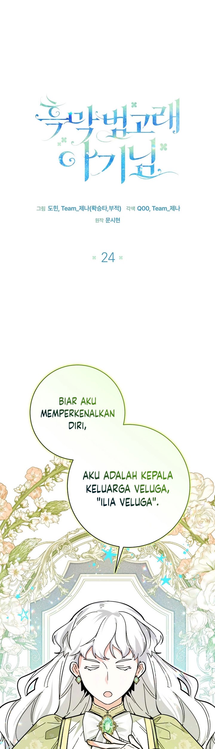 Halaman 1447