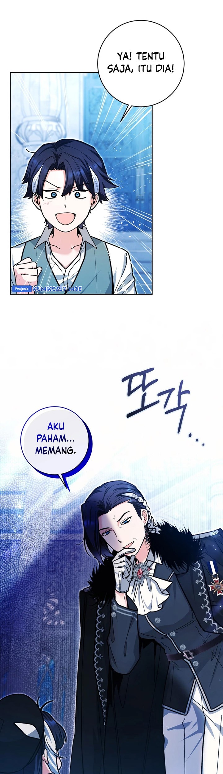 Halaman 84