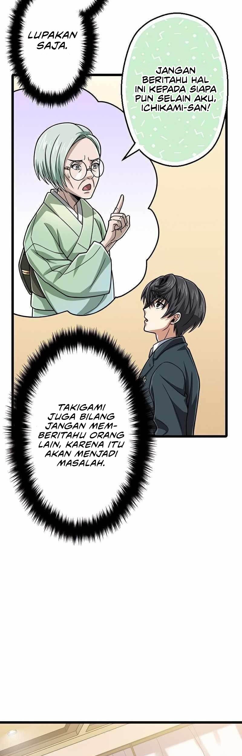 Halaman 125