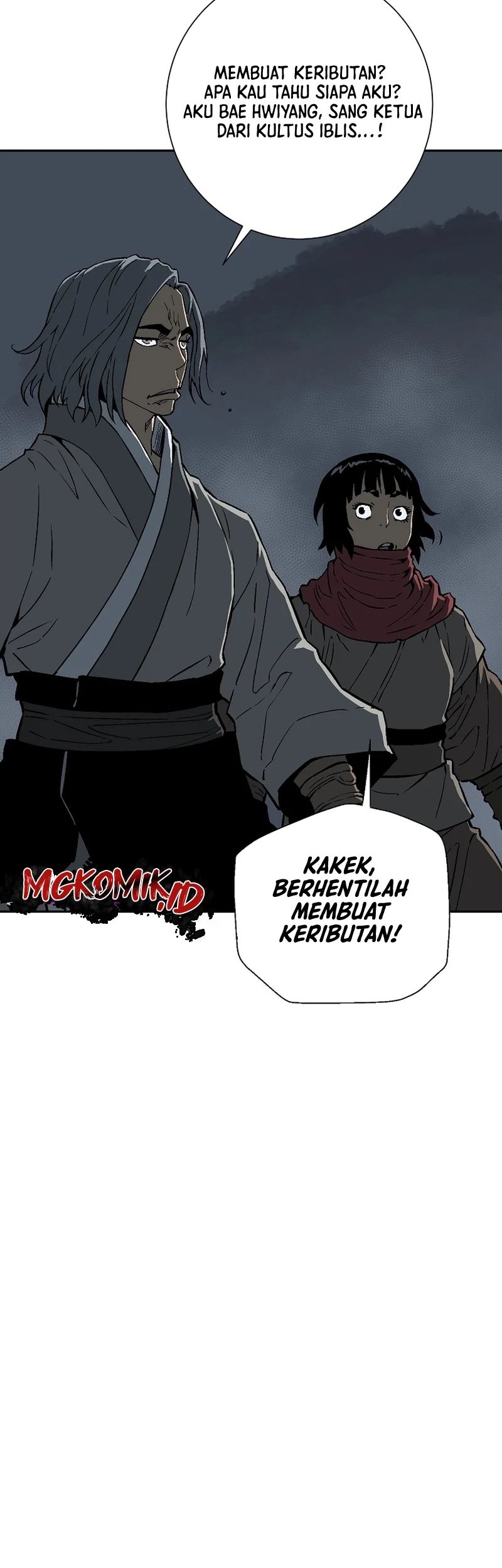 Halaman 47