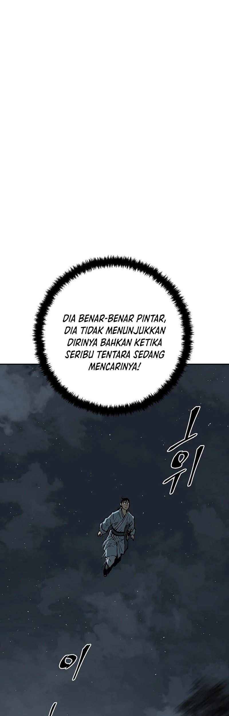 Halaman 134