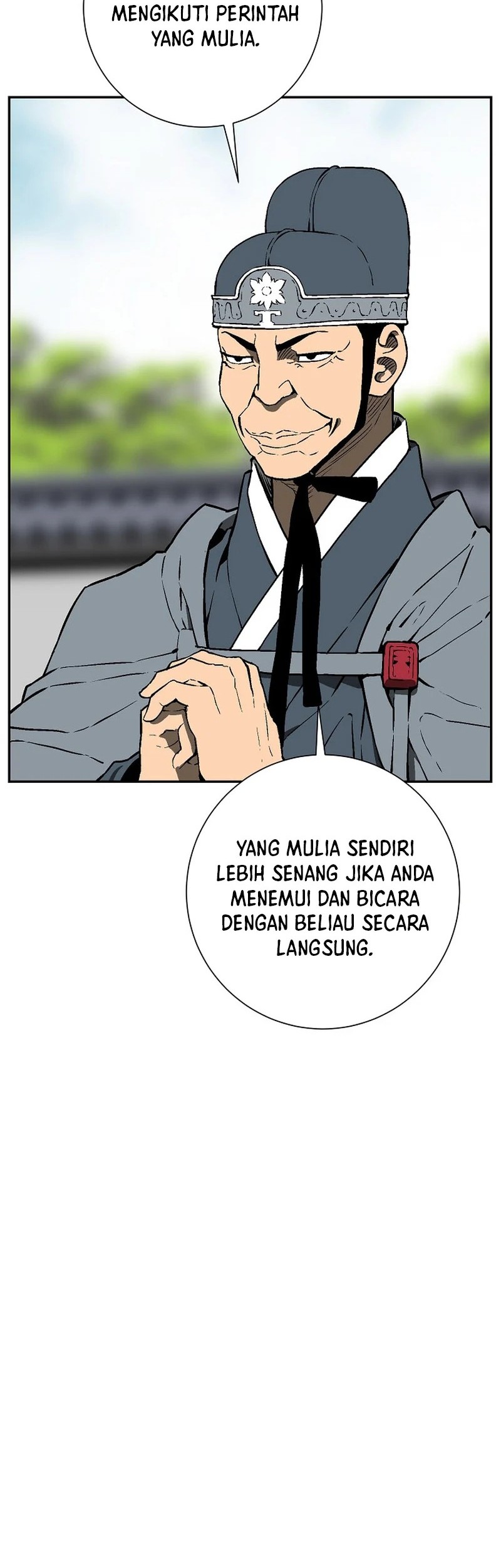 Halaman 82
