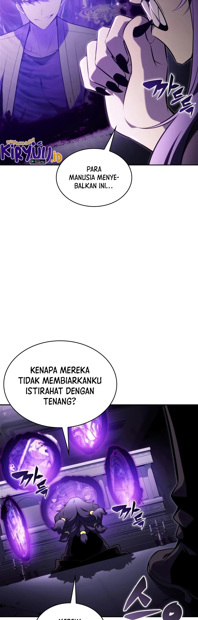 Halaman 118