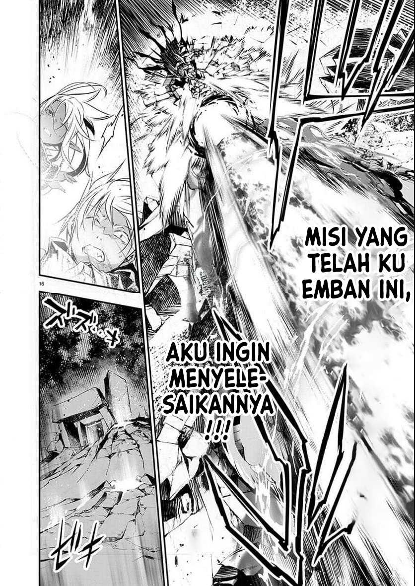 Halaman 17