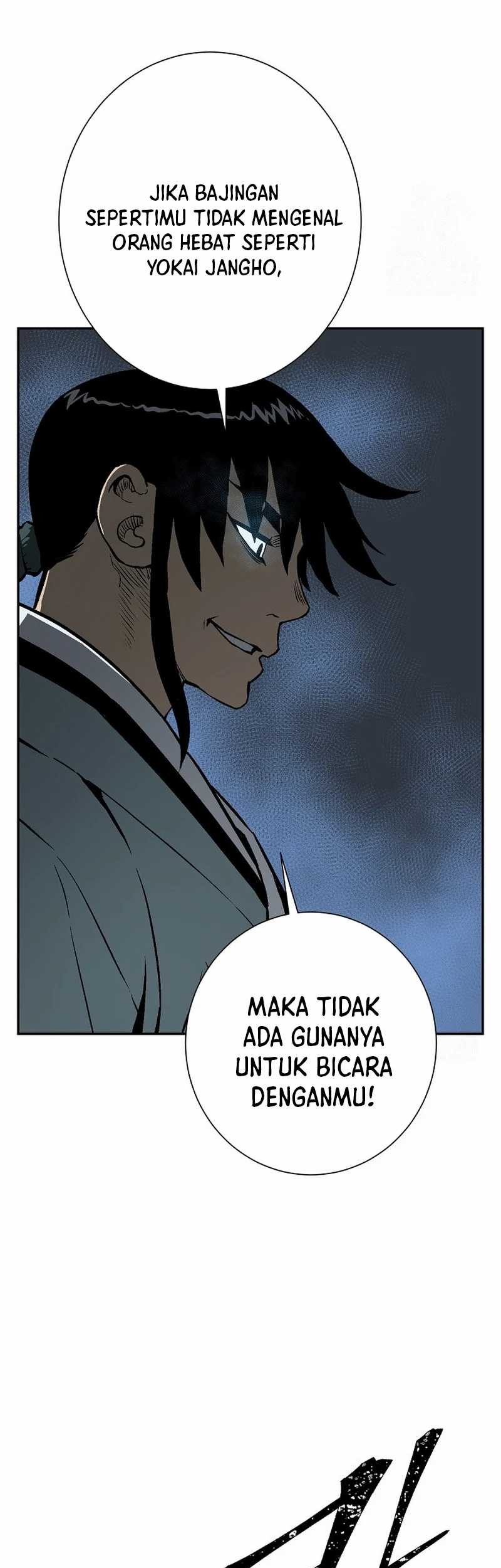 Halaman 118