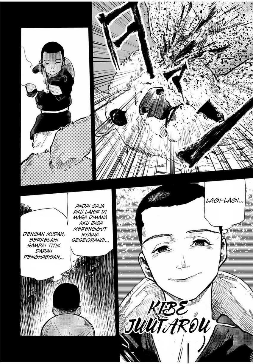 Halaman 13