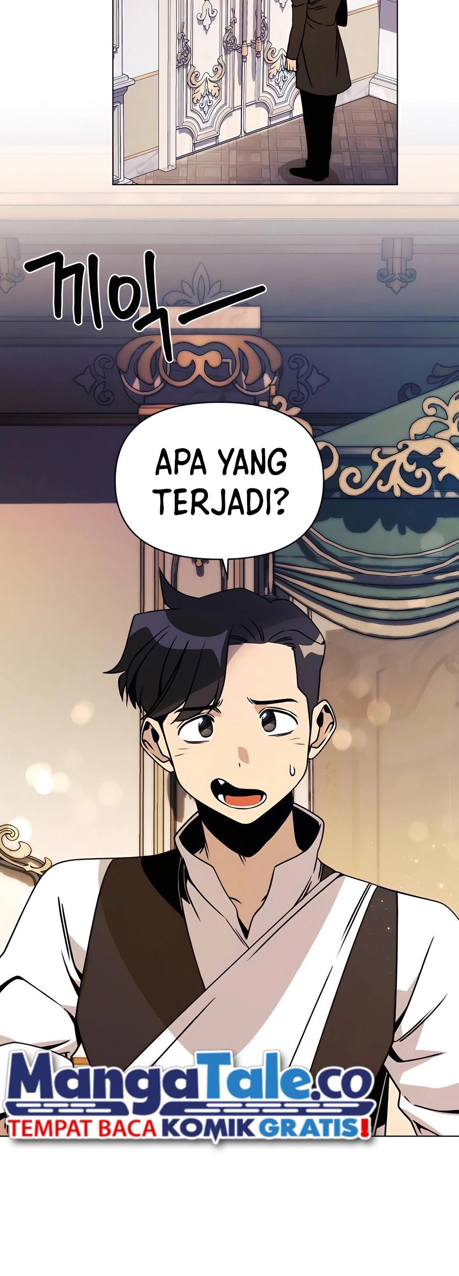 Halaman 231