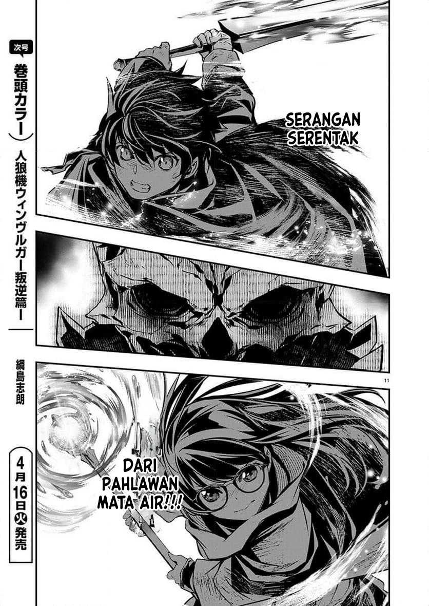 Halaman 62