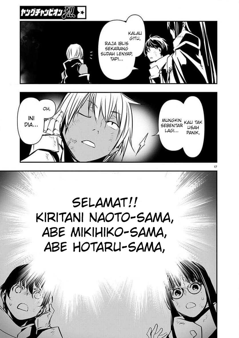 Halaman 68