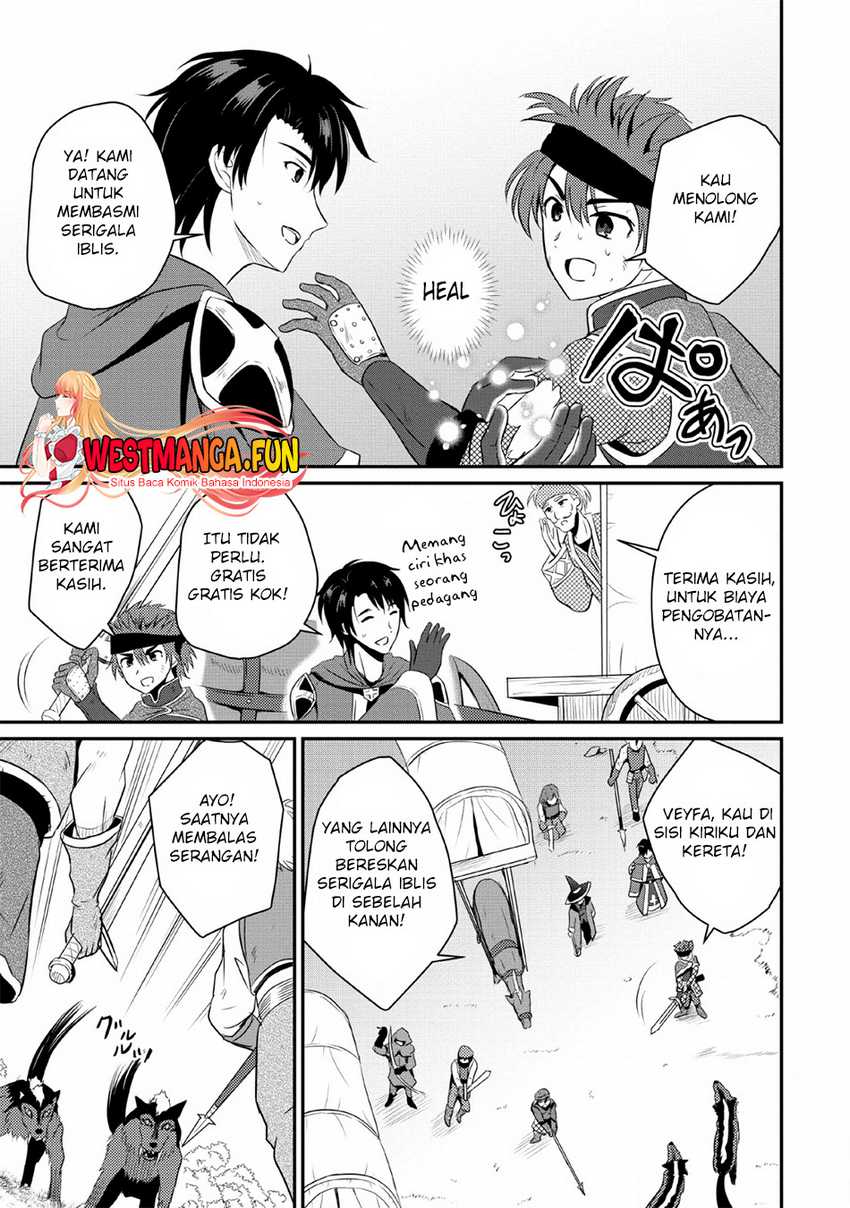 Halaman 112