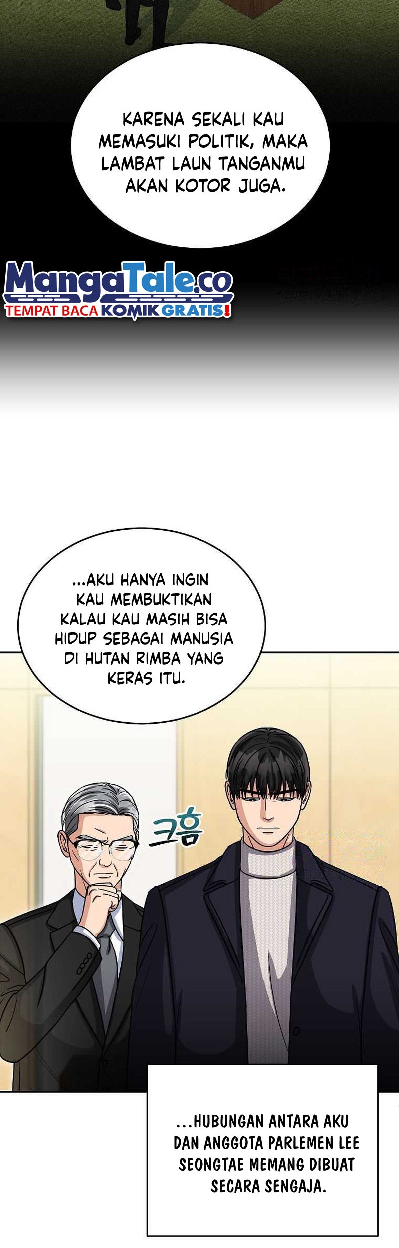Halaman 35