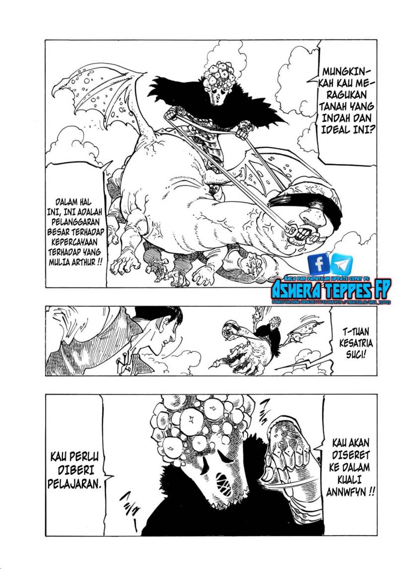 Halaman 82