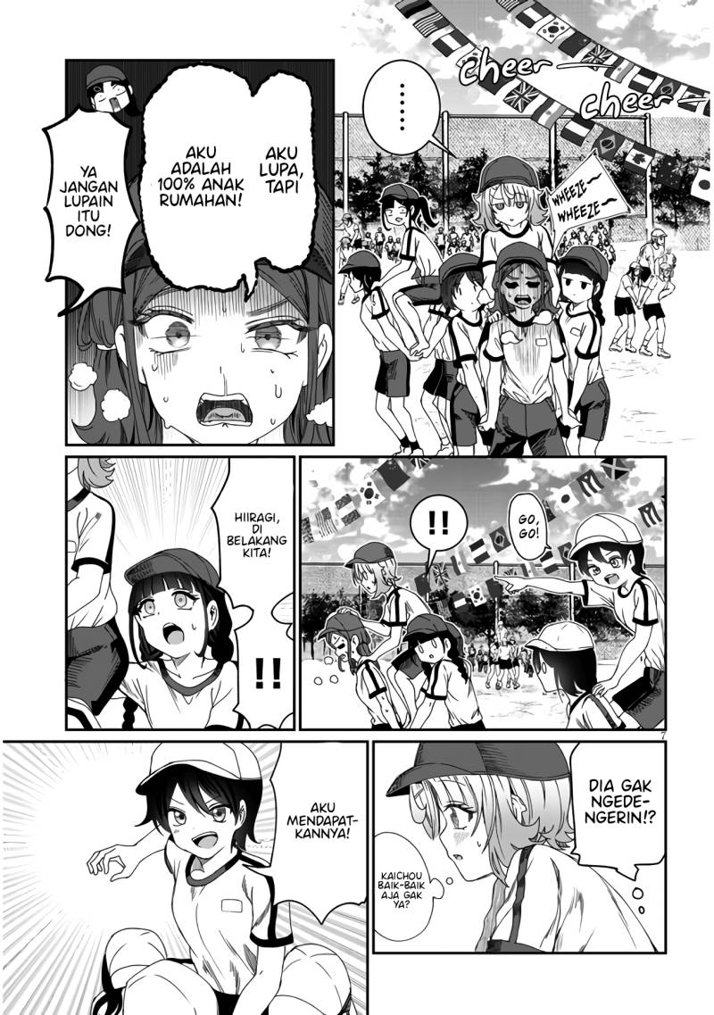 Halaman 8