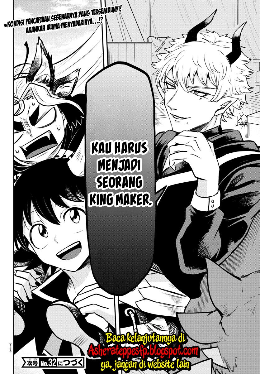 Halaman 44