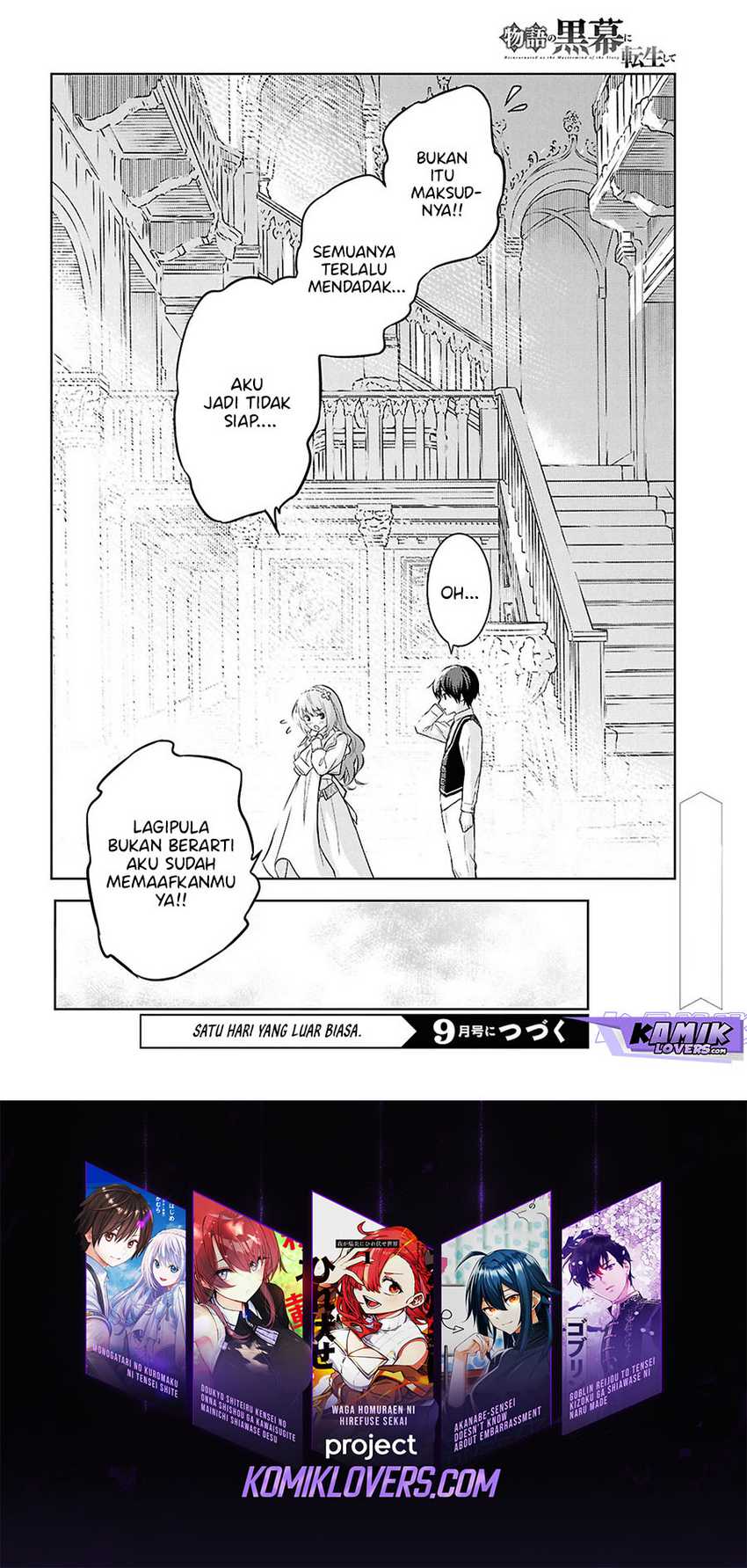 Halaman 233
