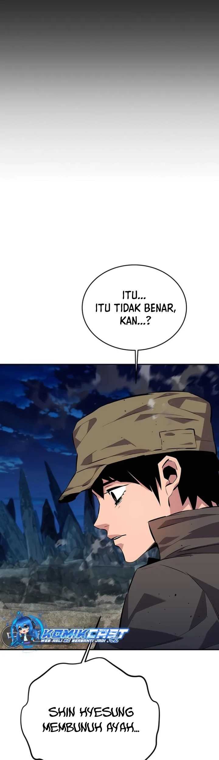 Halaman 117