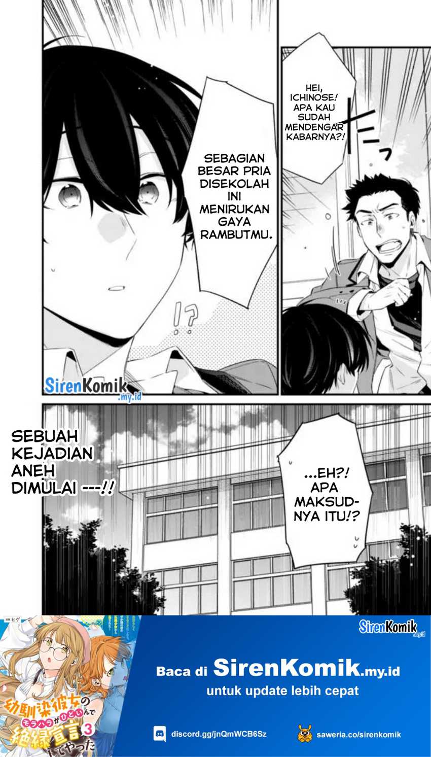 Halaman 90