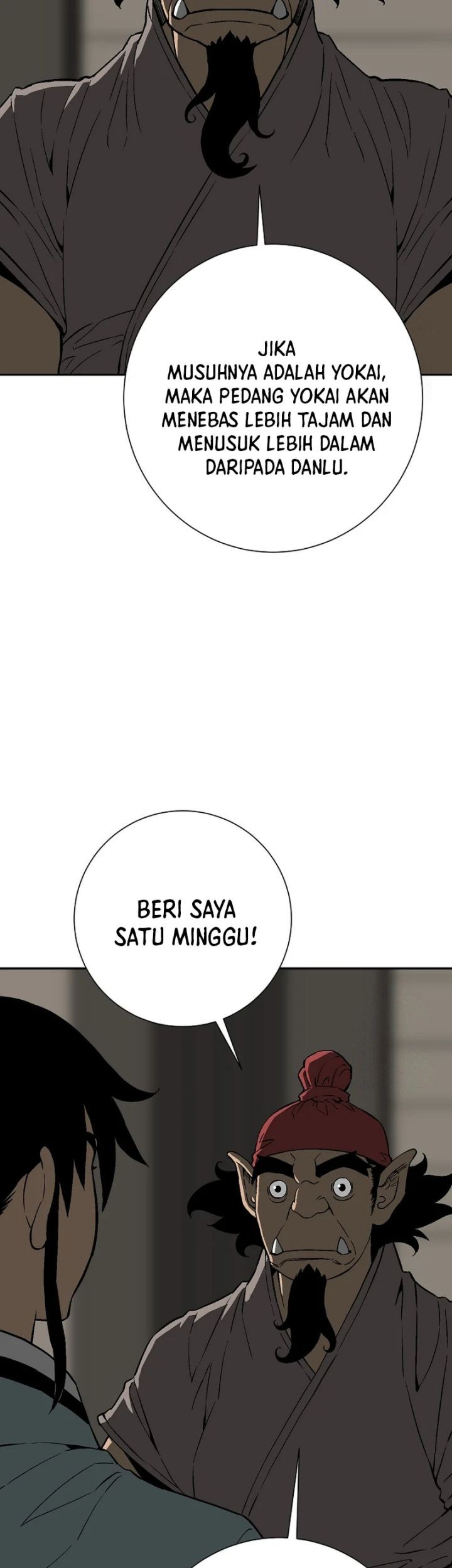 Halaman 167