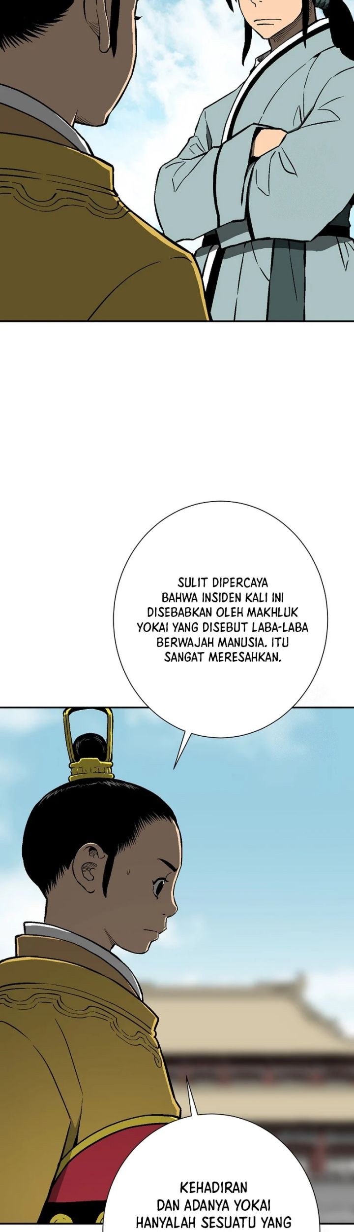 Halaman 85