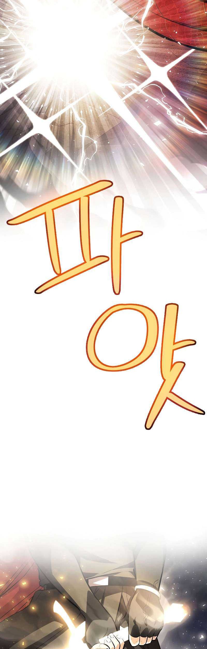 Halaman 117