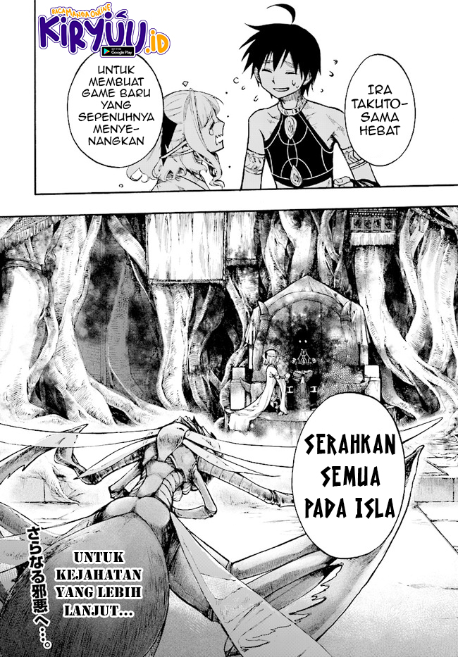 Halaman 19