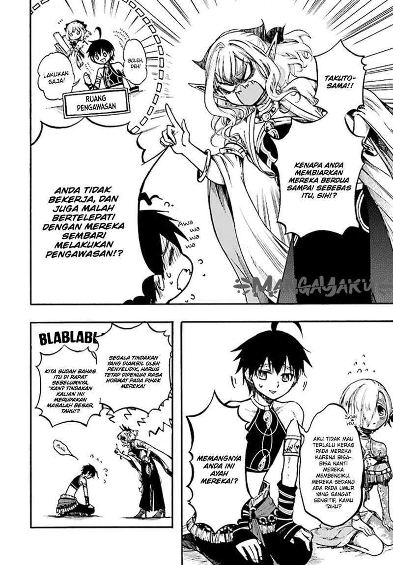 Halaman 5