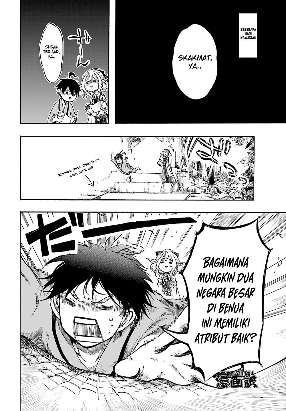 Halaman 6