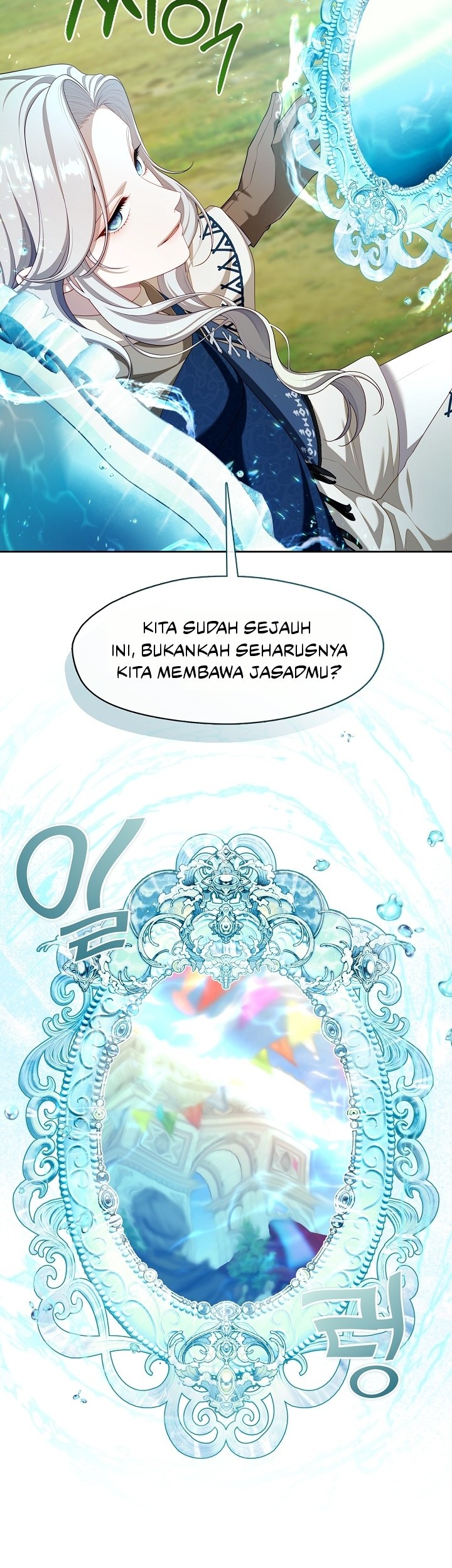 Halaman 97