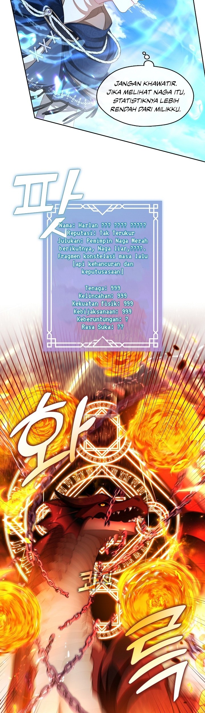 Halaman 78