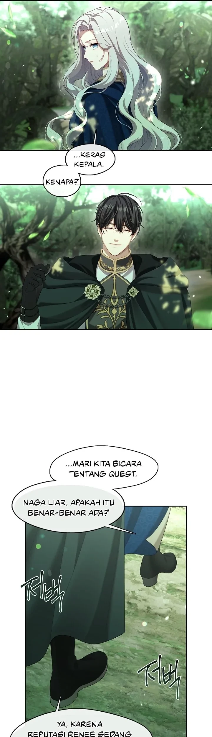 Halaman 248