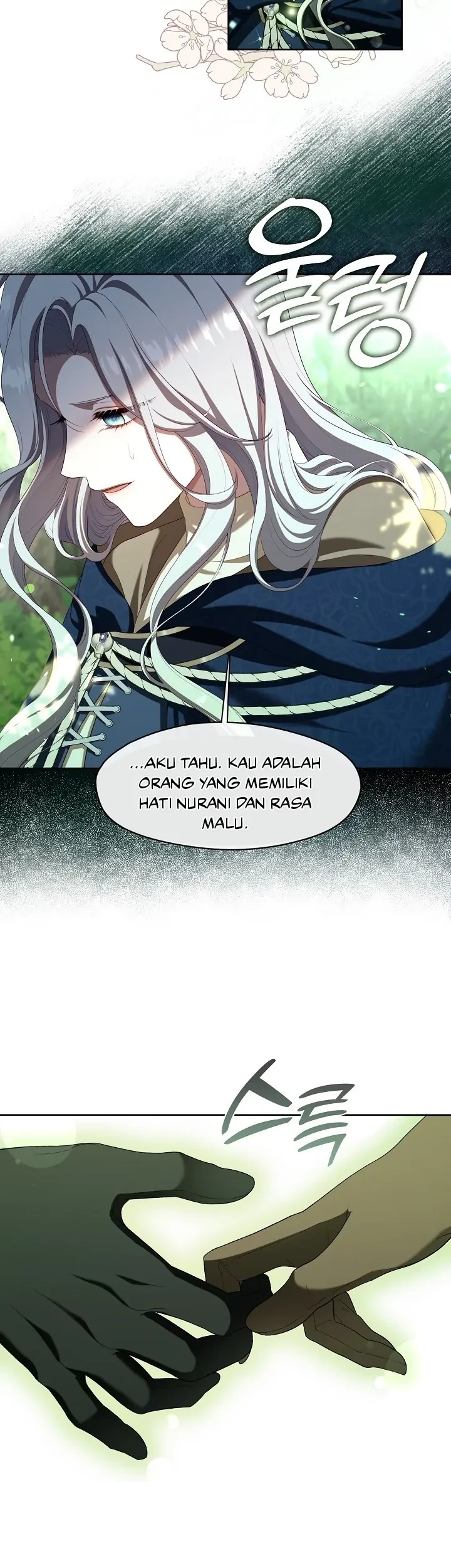 Halaman 258