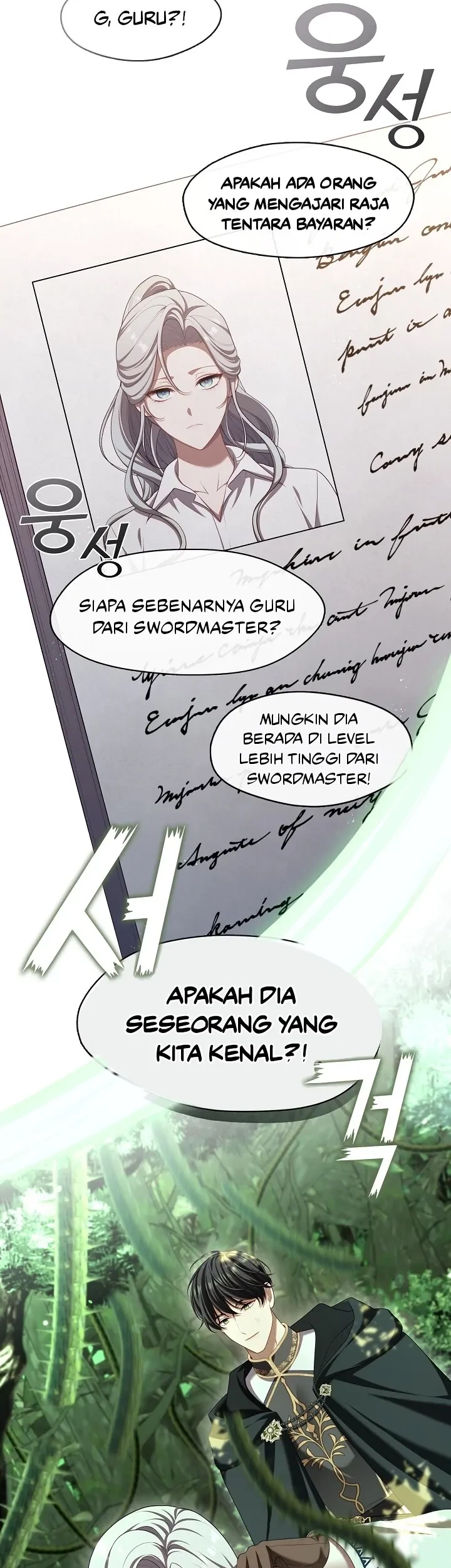 Halaman 235