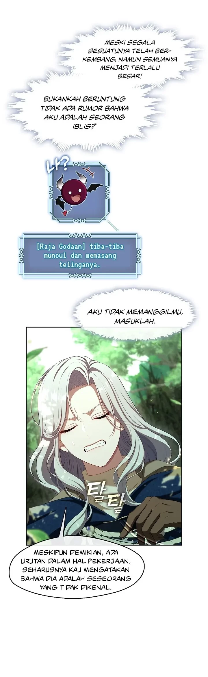 Halaman 238