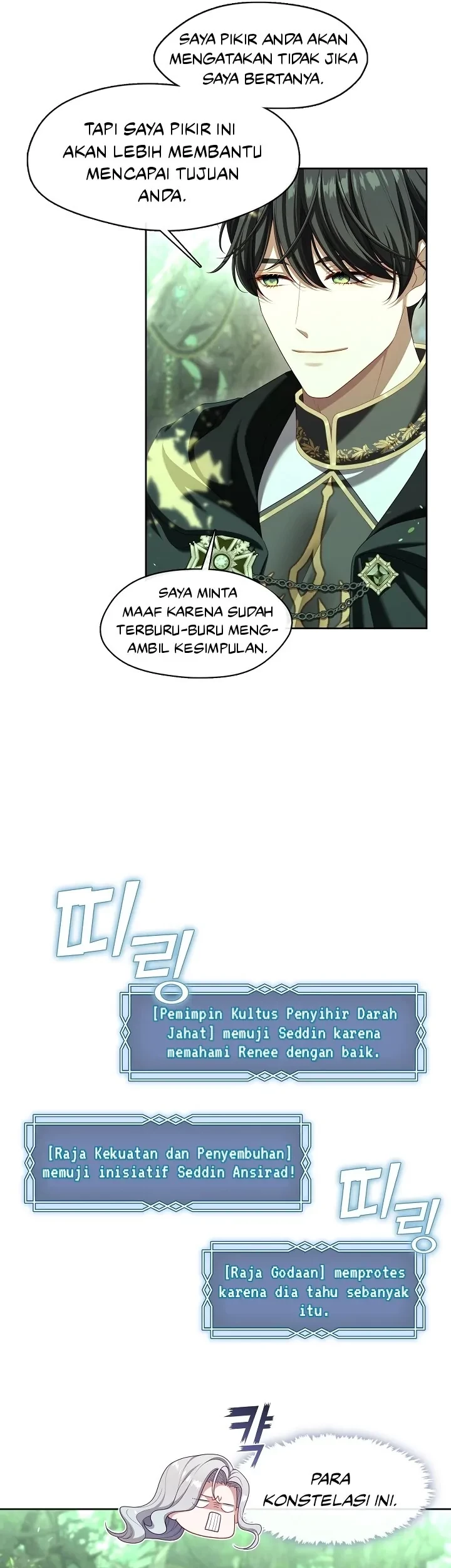 Halaman 241