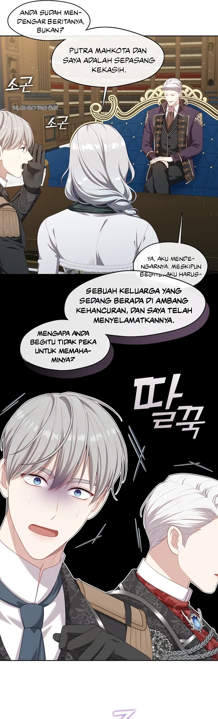 Halaman 39