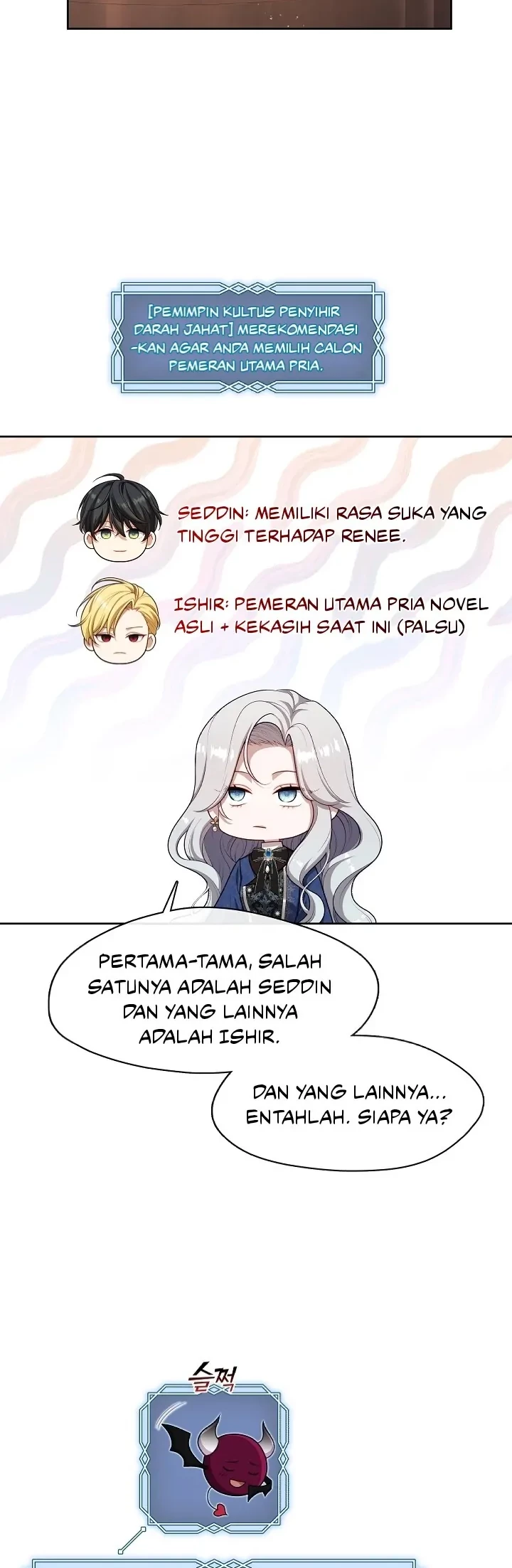 Halaman 64