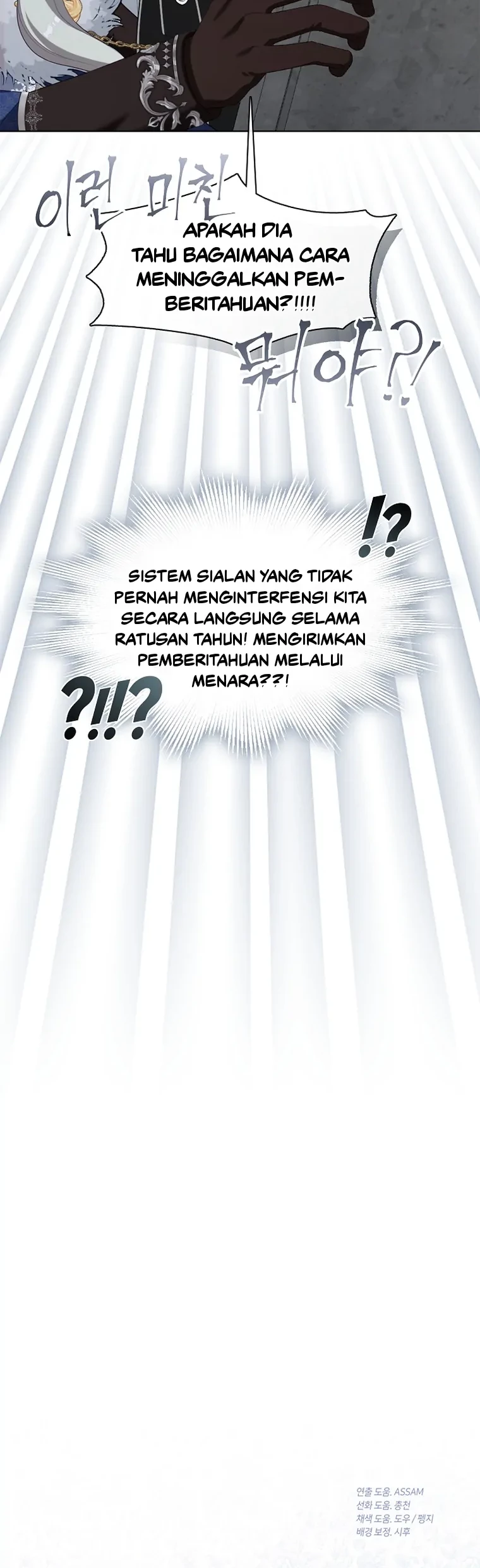 Halaman 170