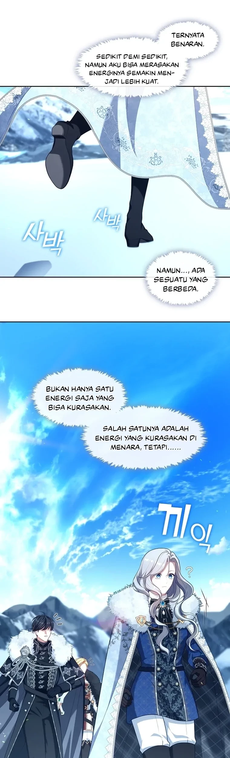 Halaman 131