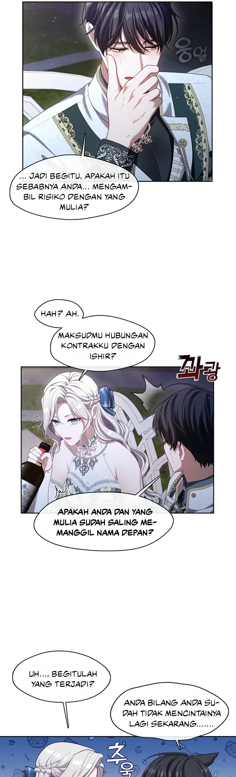 Halaman 132