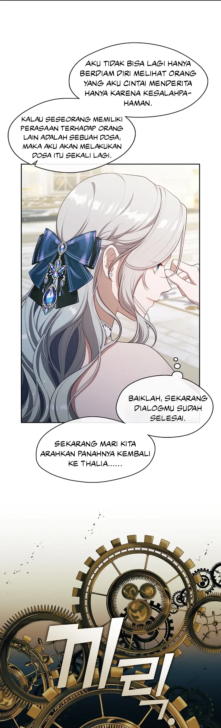 Halaman 112