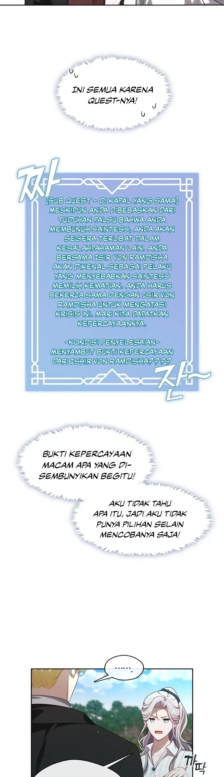 Halaman 133