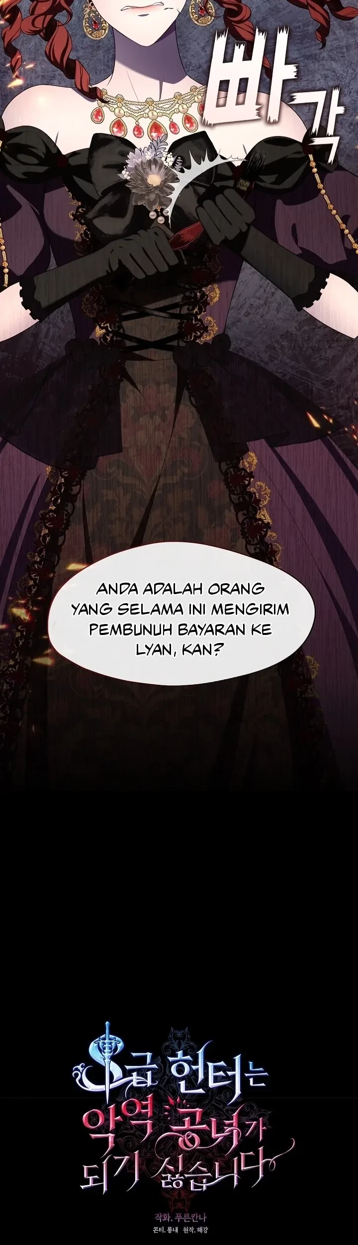 Halaman 100